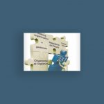 AODV pubblica un position paper sul ruolo dell’OdV nel contrasto ai reati di riciclaggio